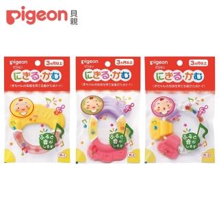 【Pigeon 貝親】牙齒咬環(R1/R2/R3)