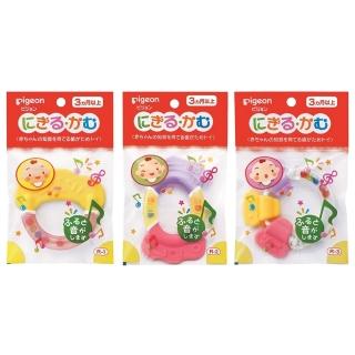 【Pigeon貝親 官方直營】牙齒咬環(R1/R2/R3)