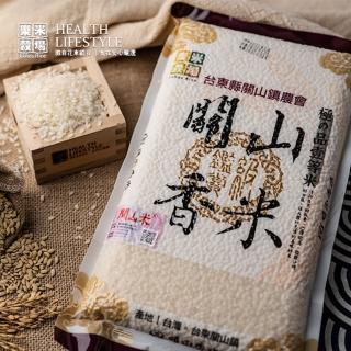 【樂米穀場】台東關山鎮農會一等關山香米1.5k(稻米達人競賽冠軍品種米)