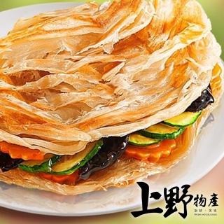 【上野物產】手工製作九層塔蔥抓餅 x5包(1350g±1.5%/約10片/包 蔥油餅 早餐 蛋餅 素食 低卡 冷凍食品)