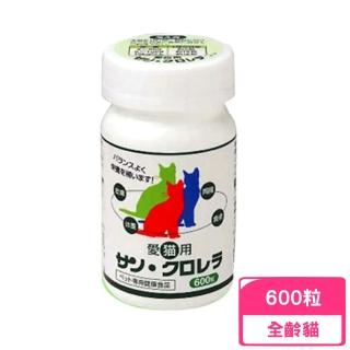 【日本SUN Chlorella】太陽綠藻（愛貓用）600粒