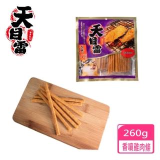 狗零食 Momo購物網