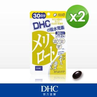 【DHC】纖水元素(30日份/60粒/包)*2包組