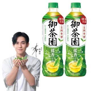 【御茶園】台灣四季春550mlx2箱(共48入-官方直營)