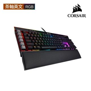 【CORSAIR 海盜船】K95 RGB PLATINUM 機械電競鍵盤-茶軸/英文