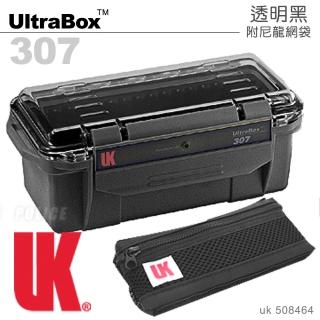 【UK】美國ULTRA BOX 307透明黑色防水箱含襯(#508464)