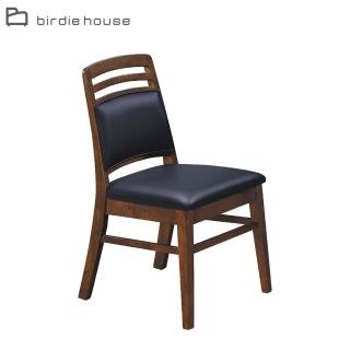 【柏蒂家居】莫那實木餐椅(單椅)
