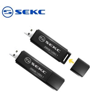 【SEKC】SDA20 256GB USB3.1 Gen1 高速隨身碟
