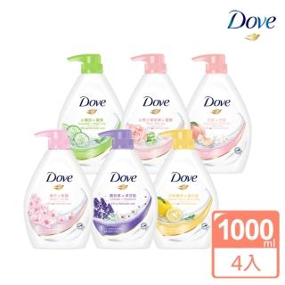 【Dove 多芬】go fresh 系列沐浴乳4入(1000ML 6款任選)