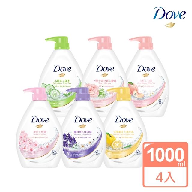 【Dove 多芬】go fresh 系列沐浴乳4入（1000ML 6款任選）