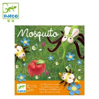 【Djeco 智荷】蚊子丁丁
