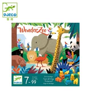 【Djeco 智荷】動物園經營大挑戰