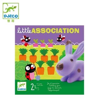 【Djeco 智荷】小動物的家