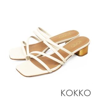 【KOKKO 集團】螺旋細帶金屬方頭牛皮涼拖女鞋(椰奶白)