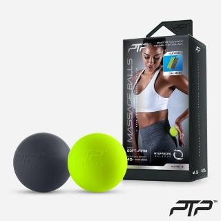 【PTP】運動舒緩 按摩組合 球型放鬆組 大 Massage Ball Combo(OS)