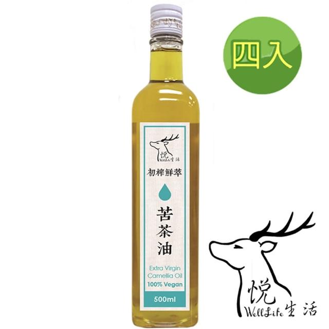 【悅‧生活】100%台灣小農冷壓苦茶油王 不飽和脂肪酸83% 500ml/瓶 四入組(伴手禮 拜拜箱 中元普渡)