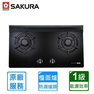 【SAKURA 櫻花】G-2928G智能雙炫火二口玻璃檯面爐