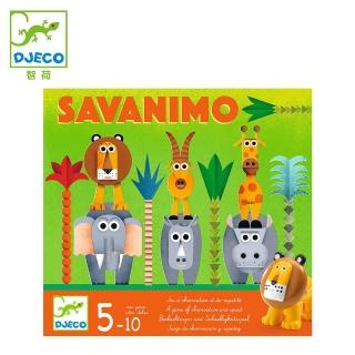 【Djeco 智荷】搶救叢林