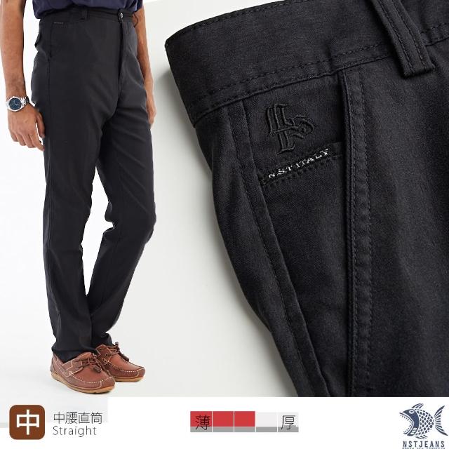 【NST JEANS】霧黑色 斜口袋男休閒褲-中腰直筒(395-66646)