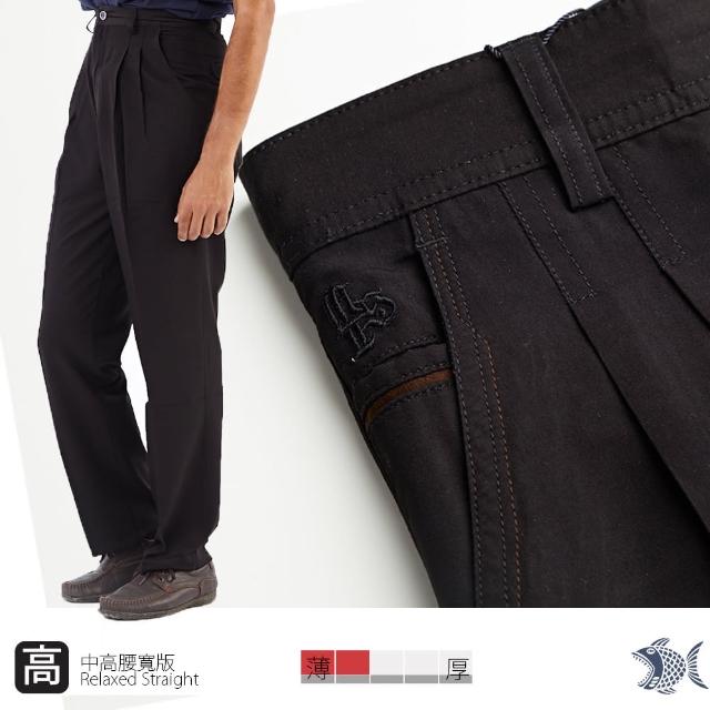 【NST JEANS】高腰打摺休閒男褲 鬆爽 禪意亞麻黑 中老年暢銷款(003-67371)