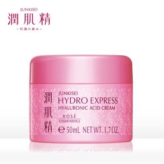 【KOSE 潤肌精】涵萃潤肌精 玻尿酸即潤乳霜 50g