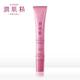 【KOSE 潤肌精】涵萃潤肌精 玻尿酸即潤眼霜 20g