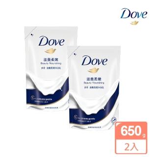 【Dove 多芬 買一送一】沐浴乳補充包650G(滋養/舒敏/清爽)