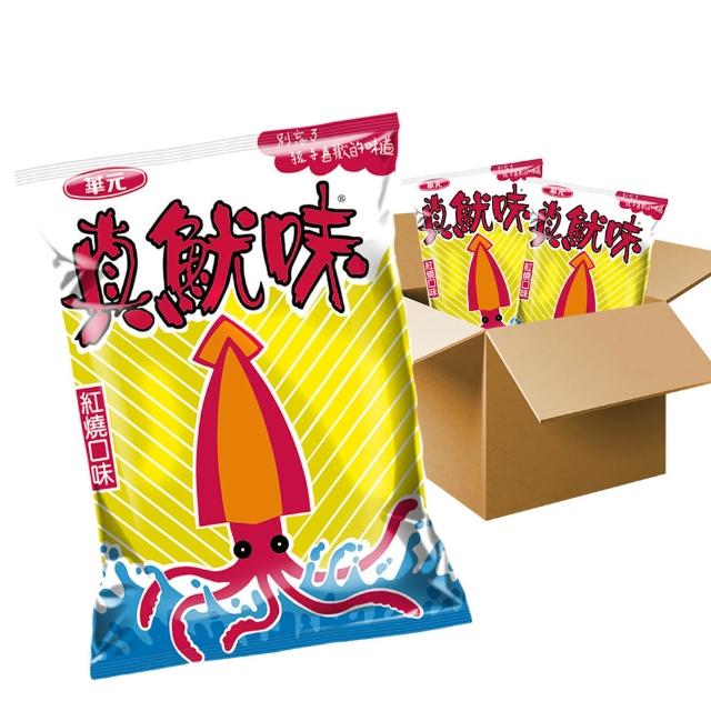 【華元】鹹蔬餅/真魷味/野菜園/玉黍叔/Mini bar(甜卡力/洋蔥圈)/真的蝦蝦捲(胡椒蝦/韓式甜辣)X3箱(任選)