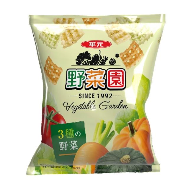 【華元】鹹蔬餅/真魷味/野菜園/玉黍叔/Mini bar(甜卡力/洋蔥圈)/真的蝦蝦捲(胡椒蝦/韓式甜辣)X3箱(任選)