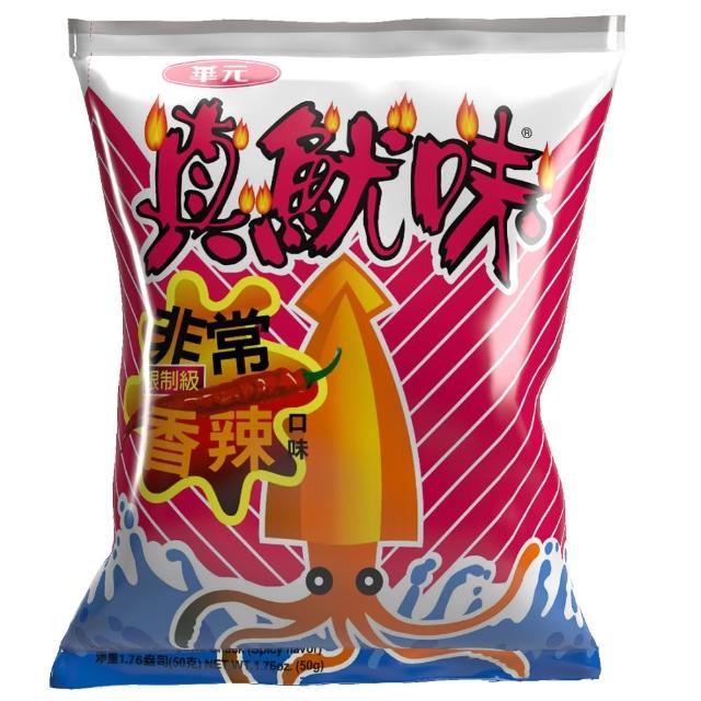 【華元】鹹蔬餅/真魷味/野菜園/玉黍叔/Mini bar(甜卡力/洋蔥圈)/真的蝦蝦捲(胡椒蝦/韓式甜辣)X3箱(任選)