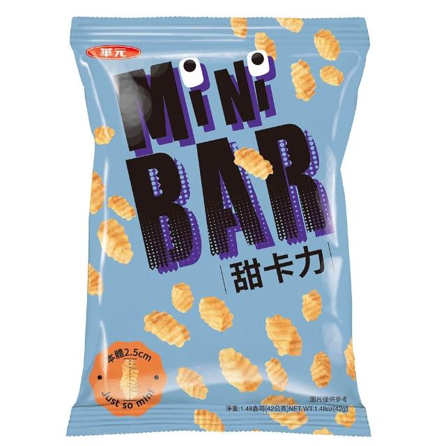 【華元】鹹蔬餅/真魷味/野菜園/玉黍叔/Mini bar(甜卡力/洋蔥圈)/真的蝦蝦捲(胡椒蝦/韓式甜辣)X3箱(任選)