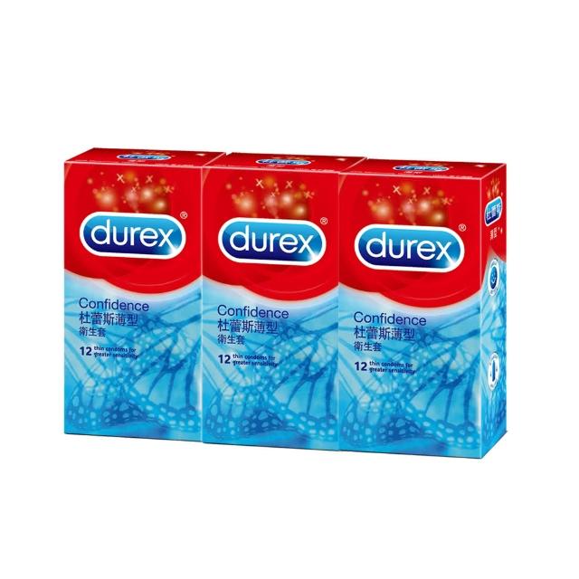 【Durex杜蕾斯】薄型12入保險套(3盒組)