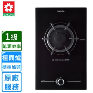 【櫻花】全省安裝單口玻璃併爐(G2112G)