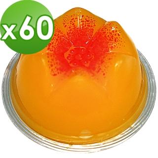 【老食說】拜拜祝壽 發粿果凍(鳳梨-100gX60入)