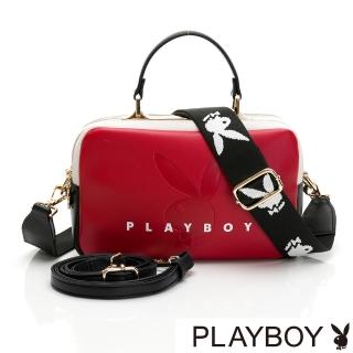 【PLAYBOY】斜背包附長及寬版背帶  玩色繽紛系列(紅色)