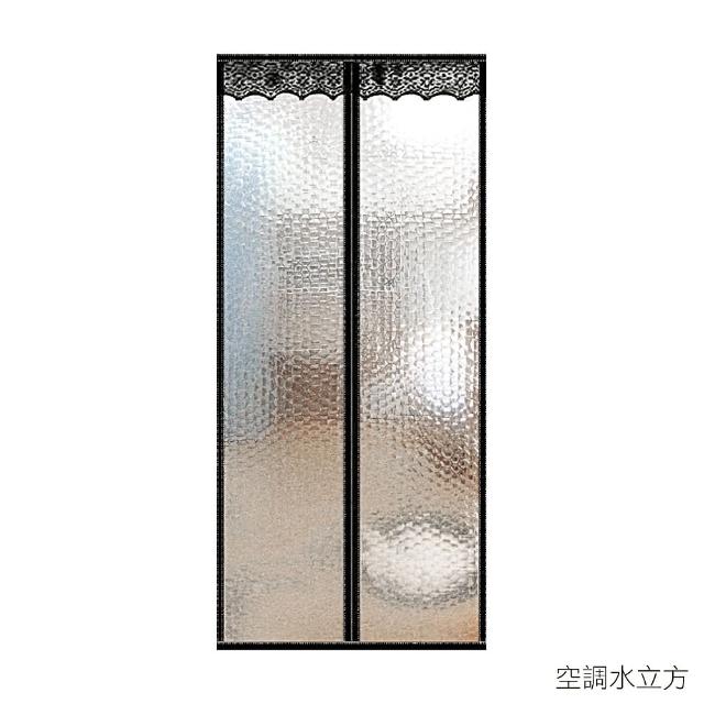 【巴芙洛】冷氣拉門 北歐色系清涼防蚊升級款防空調門簾(免釘/魔術貼/空調門簾/防蚊蟲/冷氣不外漏門簾/門簾)