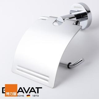 【特力屋】BRAVAT 貝朗 融宜不鏽鋼紙巾架 D739C