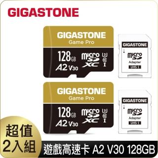 【Gigastone 立達國際】128GB micro SDXC UHS-Ⅰ U3 記憶卡超值2入組(128G A2V30 高速記憶卡)