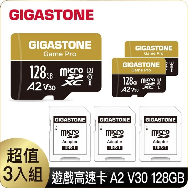 【Gigastone 立達國際】128GB micro SDXC UHS-Ⅰ U3 記憶卡超值3入組(128G A2V30 高速記憶卡)