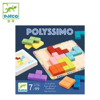 【Djeco 智荷】玩轉方塊