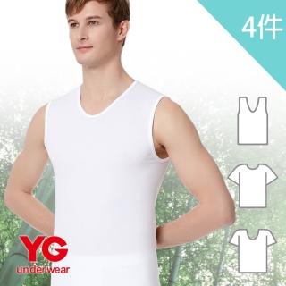 【YG  天鵝內衣】涼感竹爽紗無袖/圓領/U領(台日合作高科技纖維四件組)