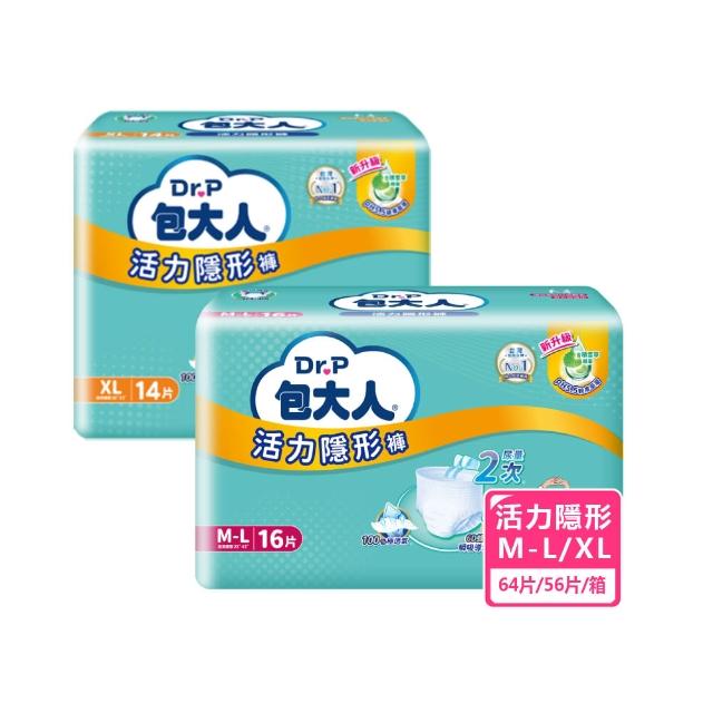 【包大人】輕舒超薄褲/活力隱形褲/防漏安心復健褲 成人紙尿褲/尿布 M-L/XL 兩箱組  (4包/箱購 褲型)