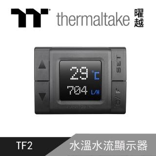 【Thermaltake 曜越】Pacific TF2 水溫水流顯示器(CL-W275-CU00SW-A)
