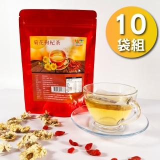 【王媽媽推薦】銅鑼杭菊枸杞茶10袋護眼組(2公克*10入)