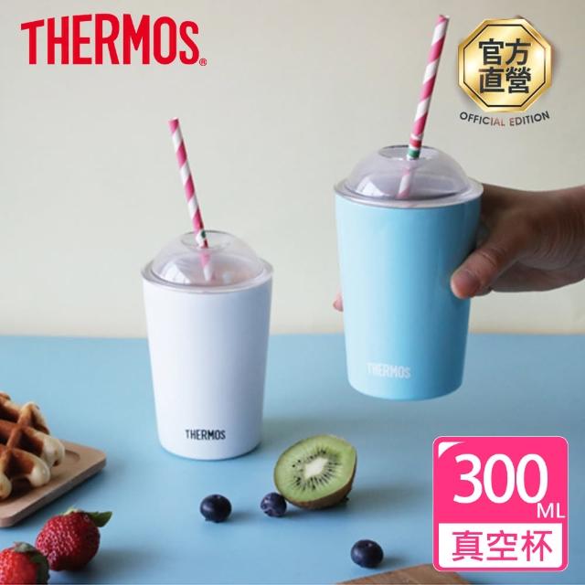 【THERMOS 膳魔師】不鏽鋼真空杯0.3L(JDJ-300)