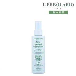 【L’ERBOLARIO 蕾莉歐】綠咖啡冷效勻體噴霧200ml