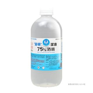 【PATRON 派頓】潔康 75％酒精 500ML X6瓶(乙類成藥)