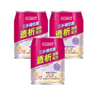 【SENTOSA 三多】補体康透析營養配方240ml*24罐(3箱/組)