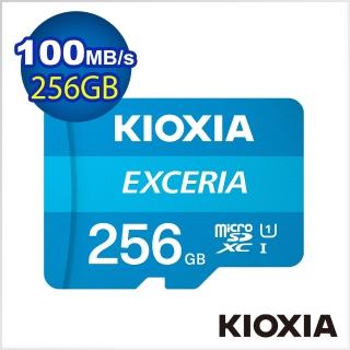 【KIOXIA 鎧俠】EXCERIA Micro SDXC R100MB UHS-I 256GB 記憶卡(台灣製造 / 附轉卡)