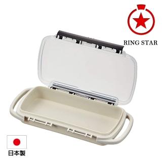 Ringstar Momo購物網 Ringstar Momo購物網